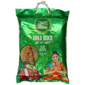 Heera Idly rice 5 Kg