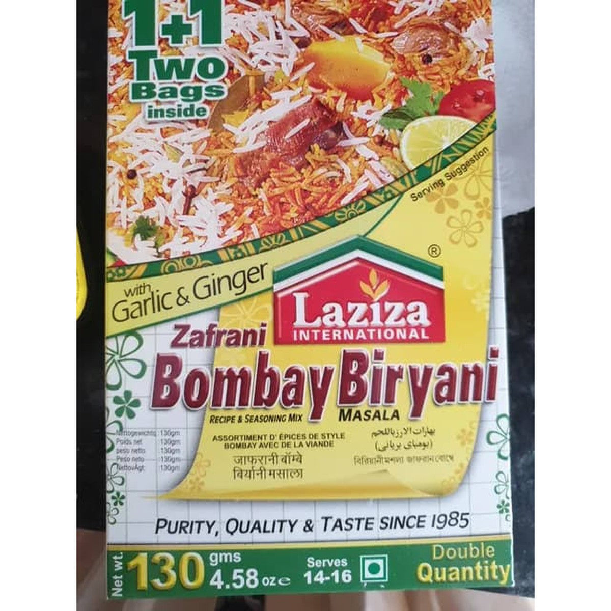 Laziza Biryani