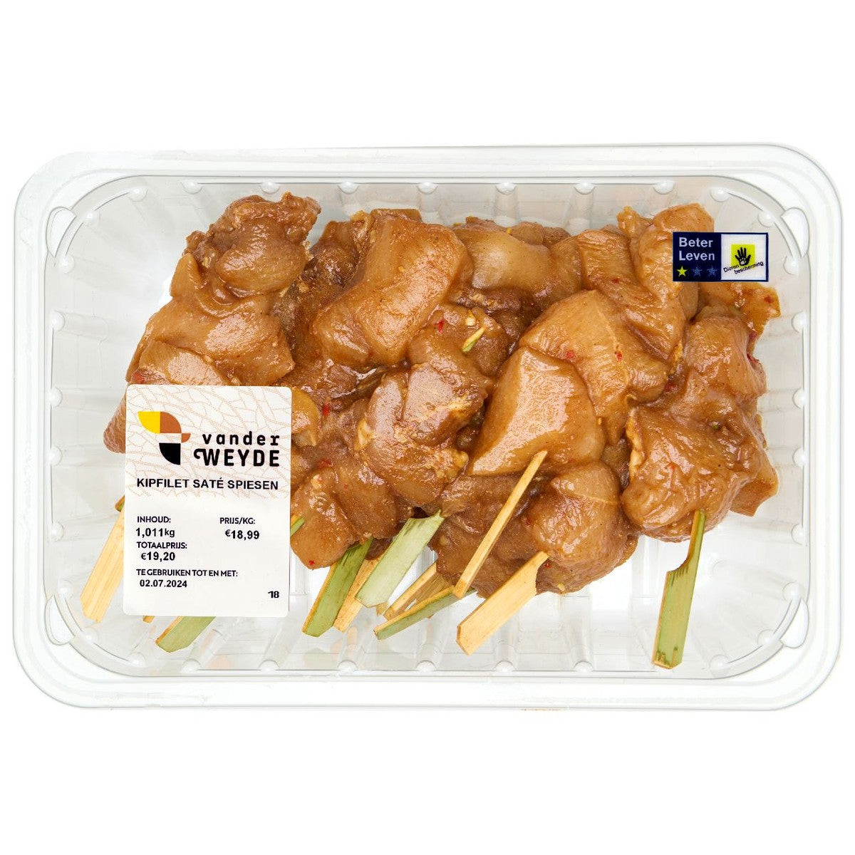 Chicken satay skewer 16 x 60 g fresh weight