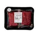 Catering line Beef Bavette 6 x 225 g (Delivery time within 7 working days)