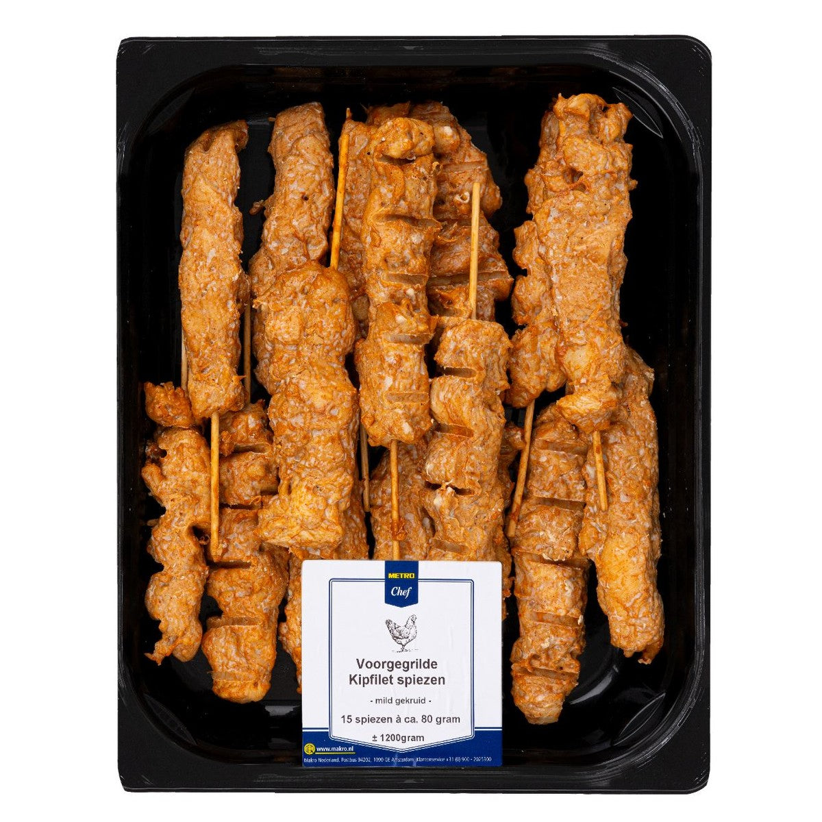 Chicken Fillet Skewer Cooked 25 x 40 g fresh weight
