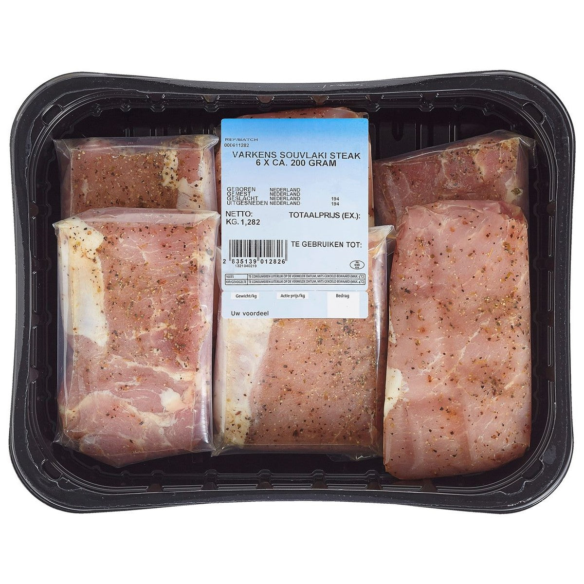 Horecalijn Pork souvlaki steak 6x 200 g (Delivery time within 7 working days)