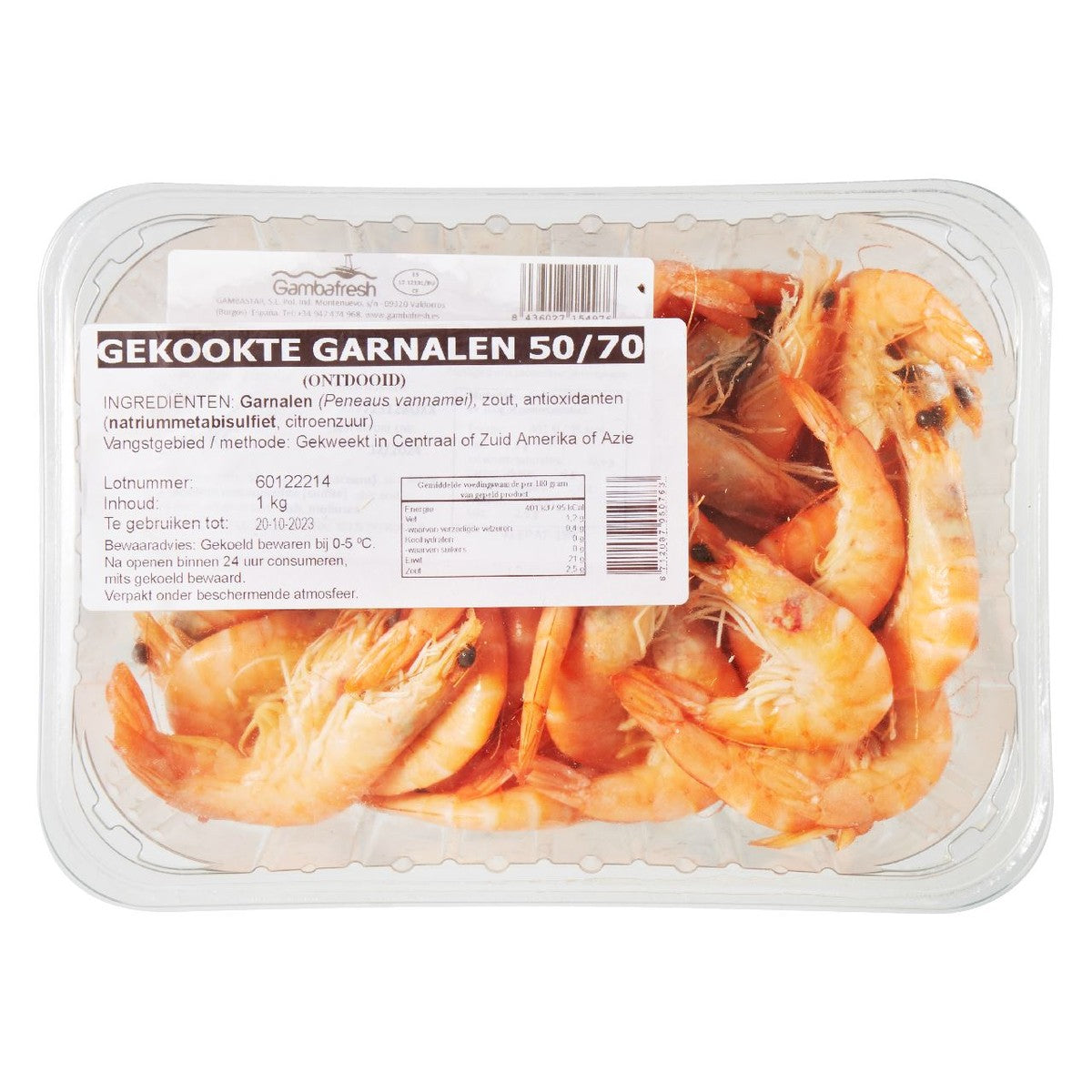 Boiled Shrimp 50/70 1 kg
