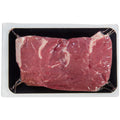 Horecalijn EU sirloin 4 x approx. 200 g