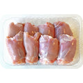 Chicken roasting sticks 8 pieces better life 1 star