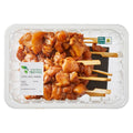 Greenland chicken Chicken thigh satay skewers 1 kg better life 1 star fresh weight