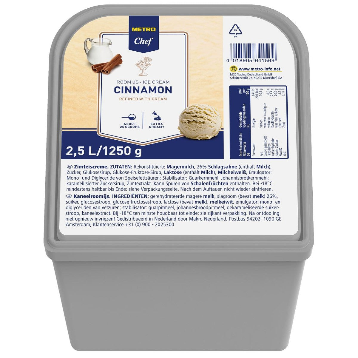 Ice cream Cinnamon 2.5 l