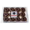 RIOBA Black Crumble Donut 12 pieces 660 g