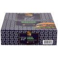 METRO Premium Black Angus Hamburger frozen 16 x 200 g