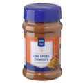 Chinese five spice powder 150 g