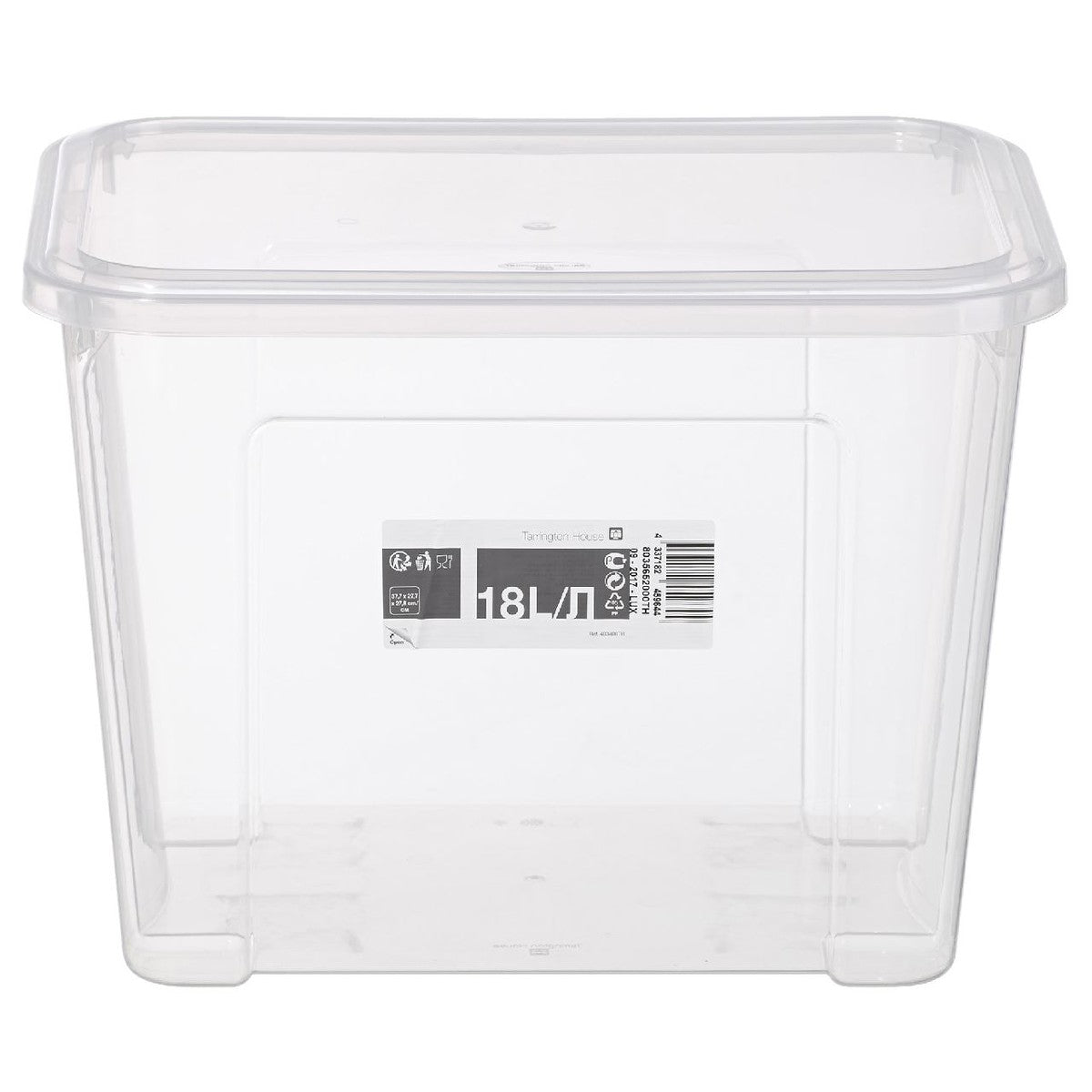 aro Storage box with lid 18 l