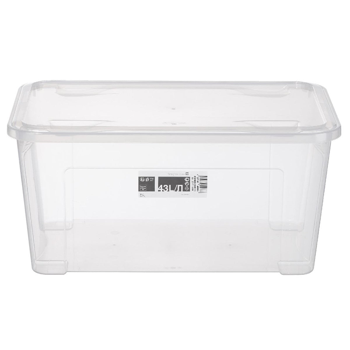 aro Storage box with lid 43 l
