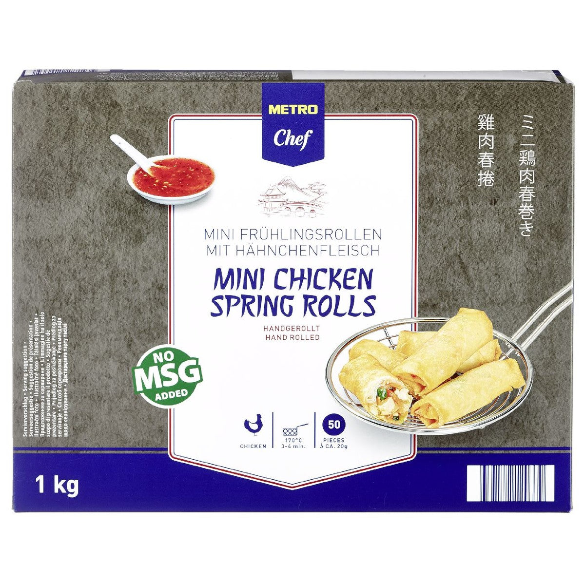 Mini chicken spring roll 50 pieces 1 kg