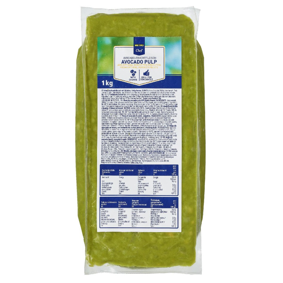 Avocado Pulp 1 kg
