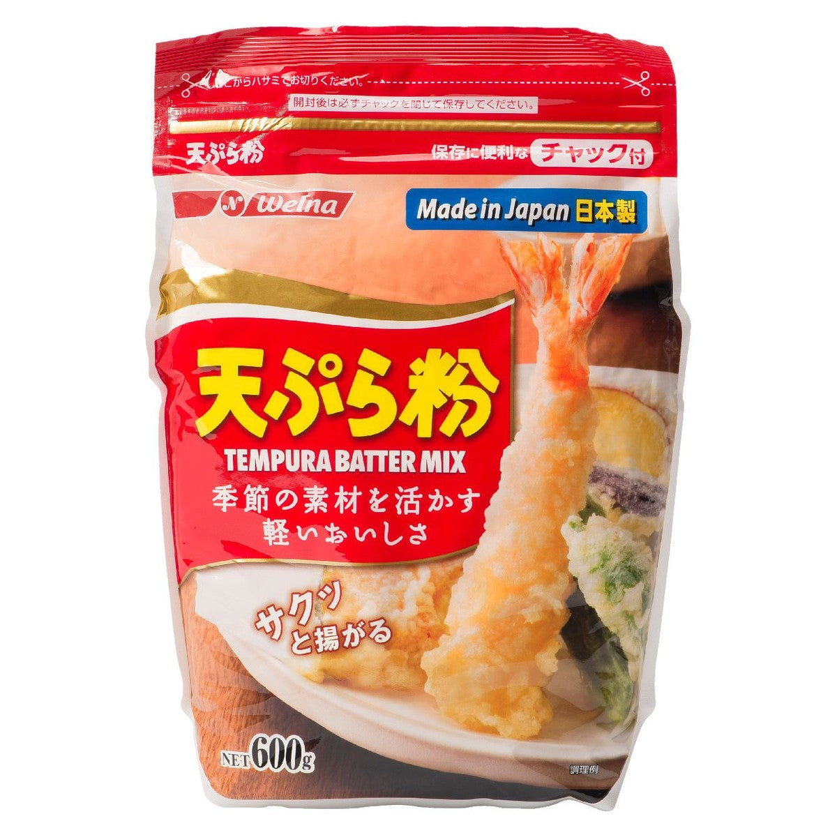 Nissin Tempurako 600 g