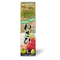 Kinjirushi Grated Wasabi 15% 43 g