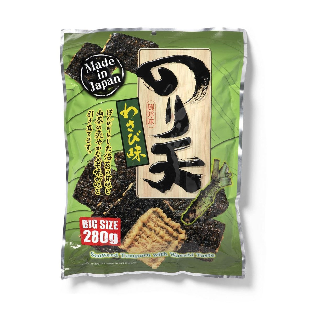 Yama Maru Noriten Wasabi Snack 280 g