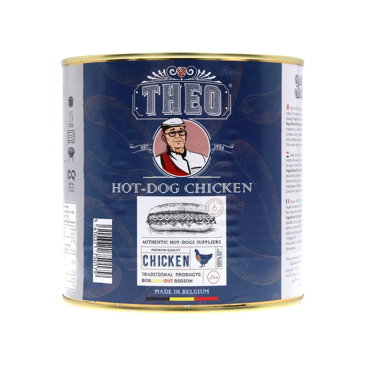 Coertjens Theo Hot Dog Chicken 2.65 l