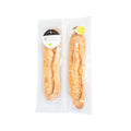 Pur Pain Bio Vegan baguette sourdough 2 x 190 grams