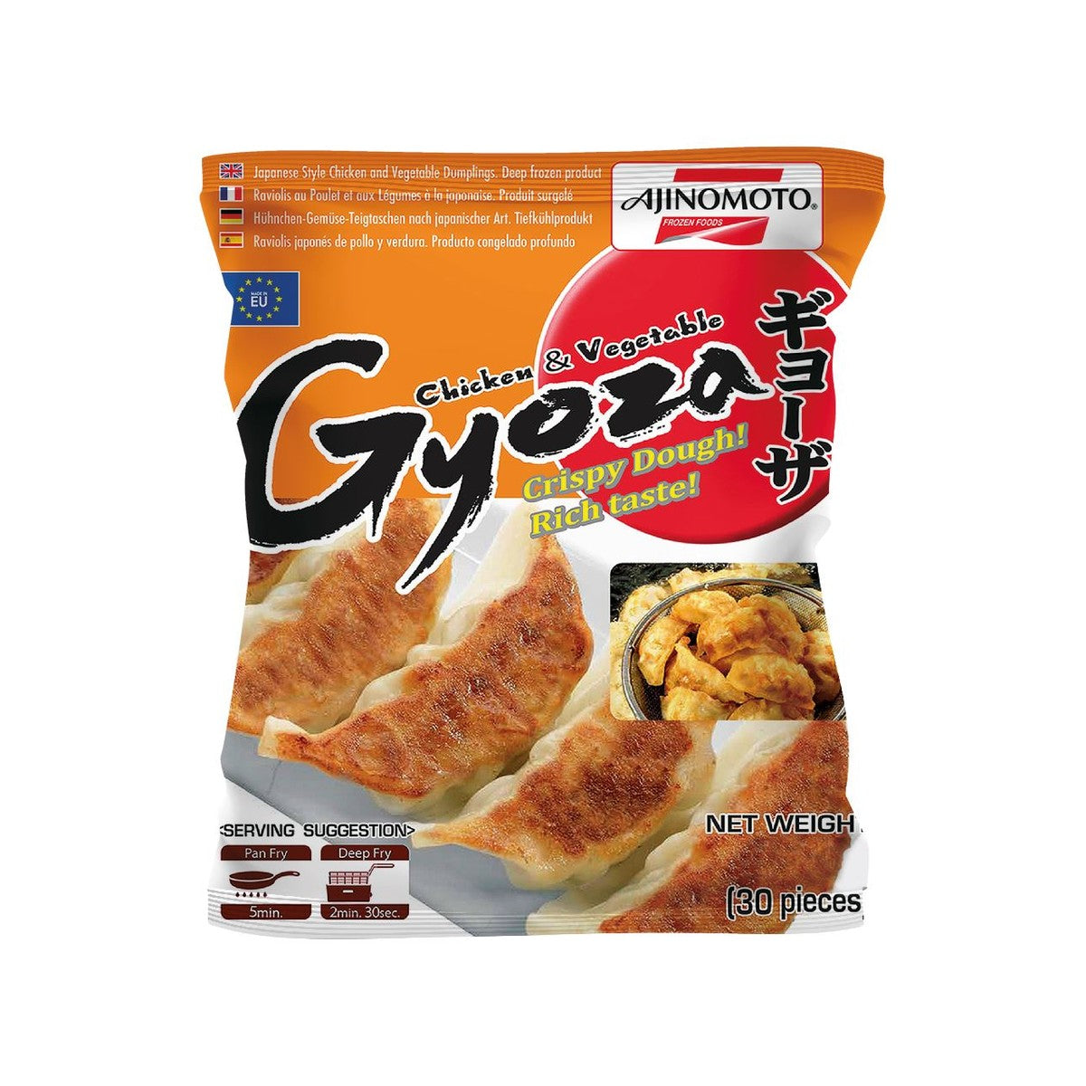 Aji-No-Moto Gyoza Chicken Vegetable 600 g