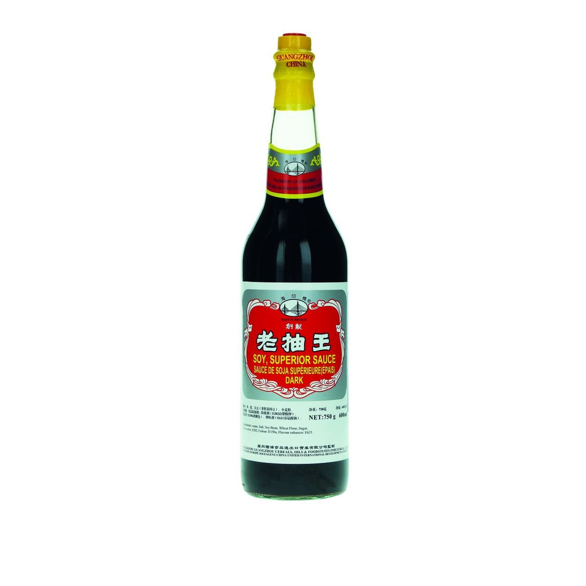 Haiyin Bridge Soy Sauce Dark 600 ml