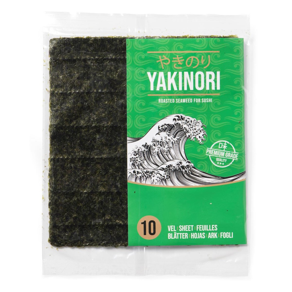 Yama Yakisushinori gold seaweed sheets for sushi 28 grams