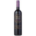 Sensi Collezione Nero Davola 75 cl