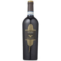 Guiseppe Campagnola Ripasso 75 cl