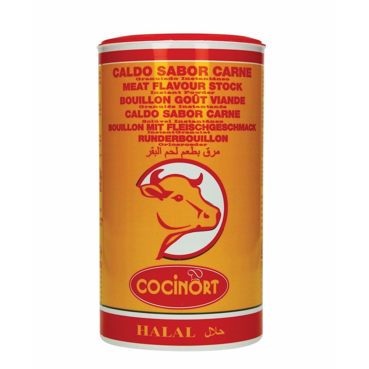 Cocinort Broth Powder Meat Halal 1 kg