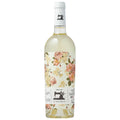 La Sastreria Garnacha White 75 cl