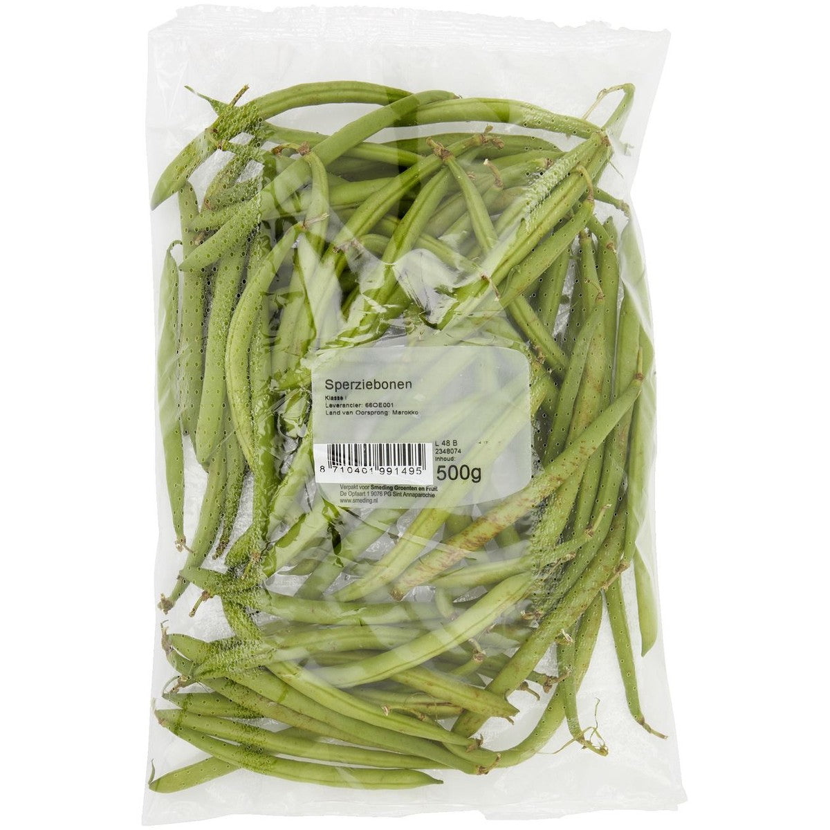 Green beans packed 500 g *