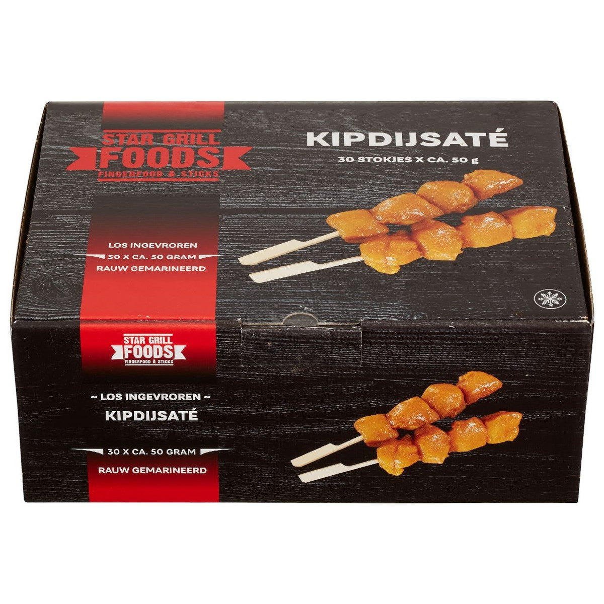 Star Grill Foods Chicken Thigh Satay 30 pieces 1.5 kg