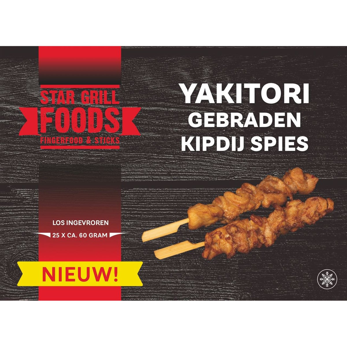 Star Grill Foods Chicken Yakitori Roast frozen 25 x 60 g