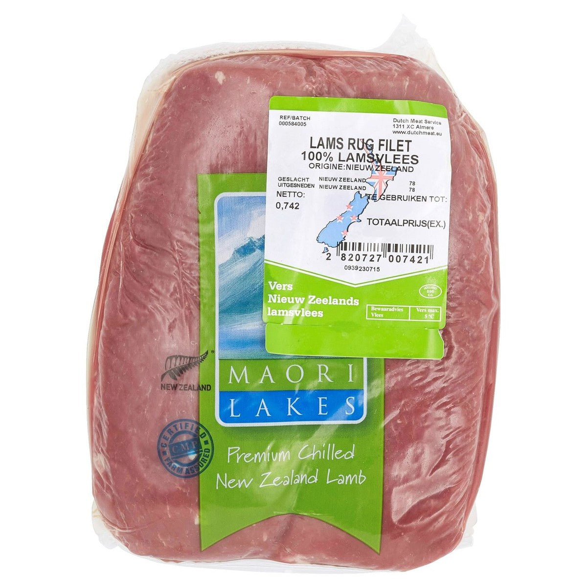 Lamb Back Fillet New Zealand - Fresh (Weight)