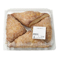 Fine Life Butter Apple Turnover 4 pieces 450 g