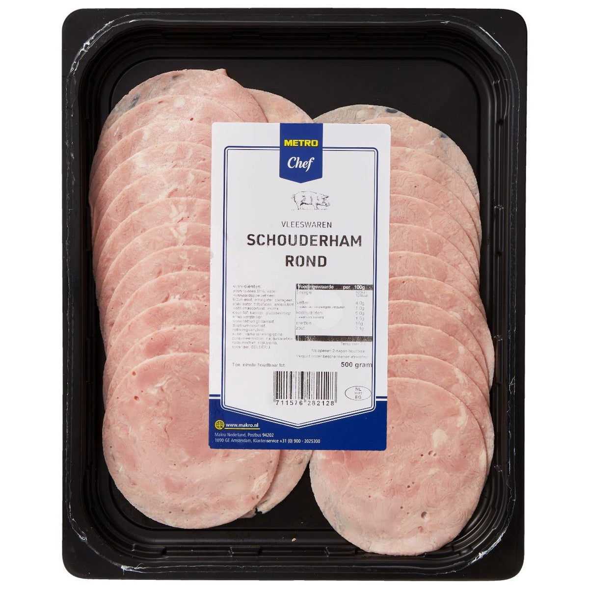 Shoulder ham 500 g