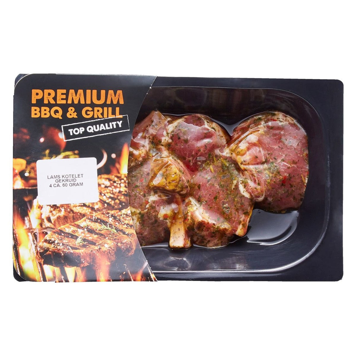 Lamb chops gourmet MR 4 pieces NZ fresh
