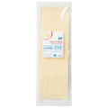 aro 48+ Gouda cheese young matured 25 slices 500 g