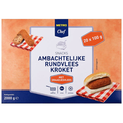 Artisan Pulled Meat Croquettes 20 x 100 g