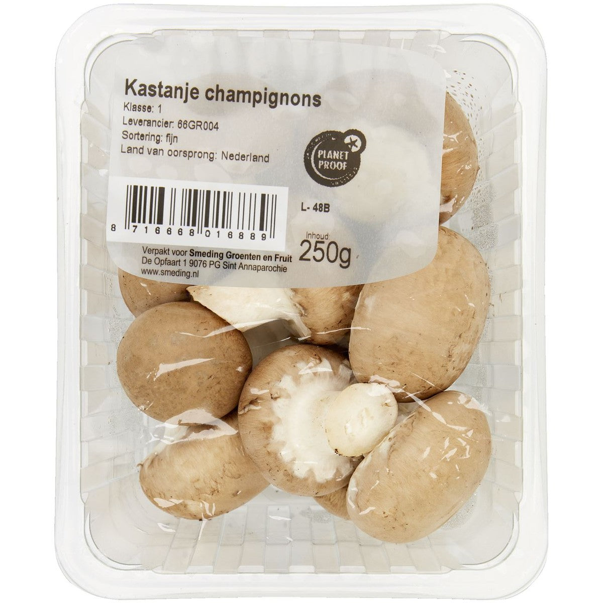 Chestnut mushrooms 250 g