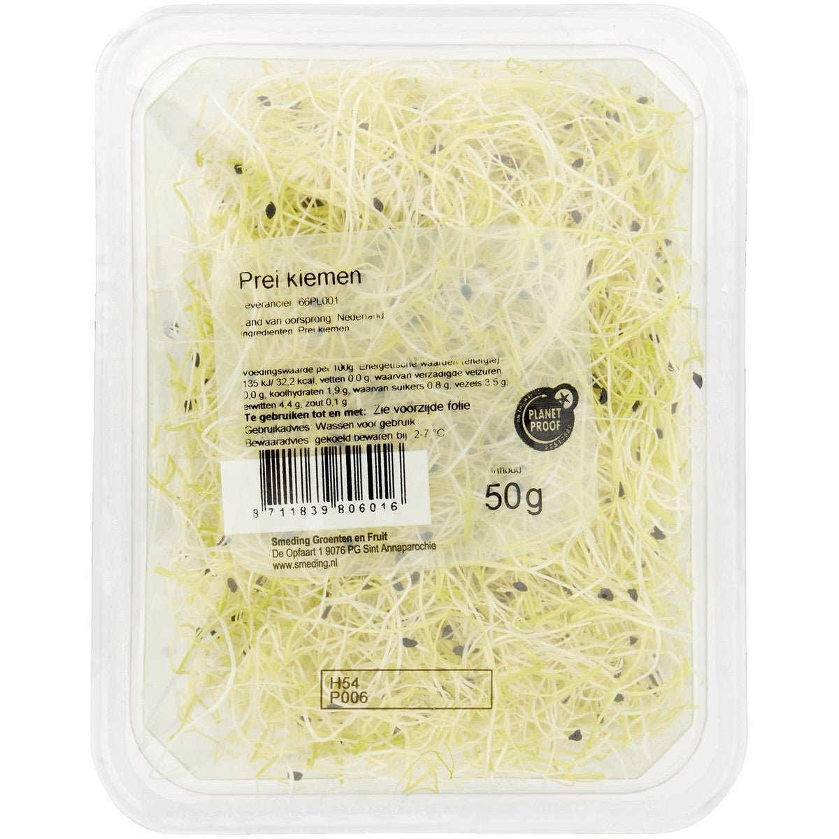 Leek sprouts 50 g