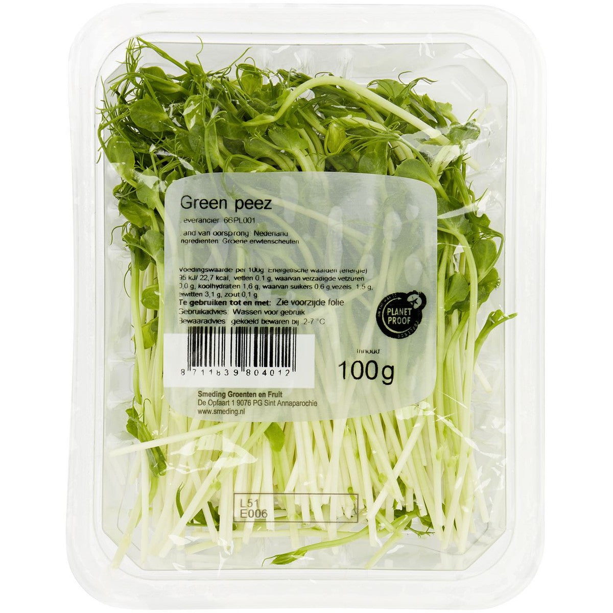 Greenpeez 100g *