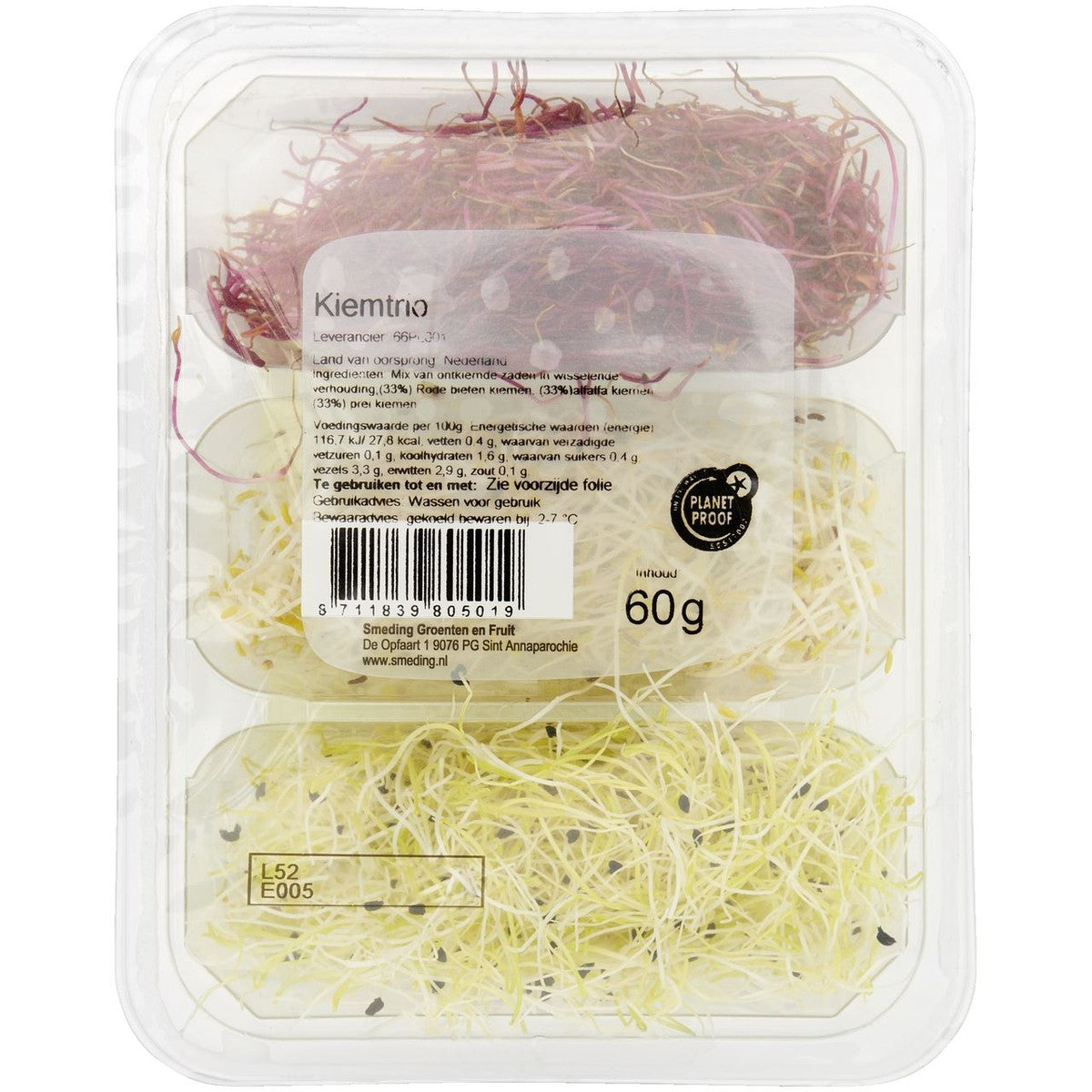Sprout Trio 60 g