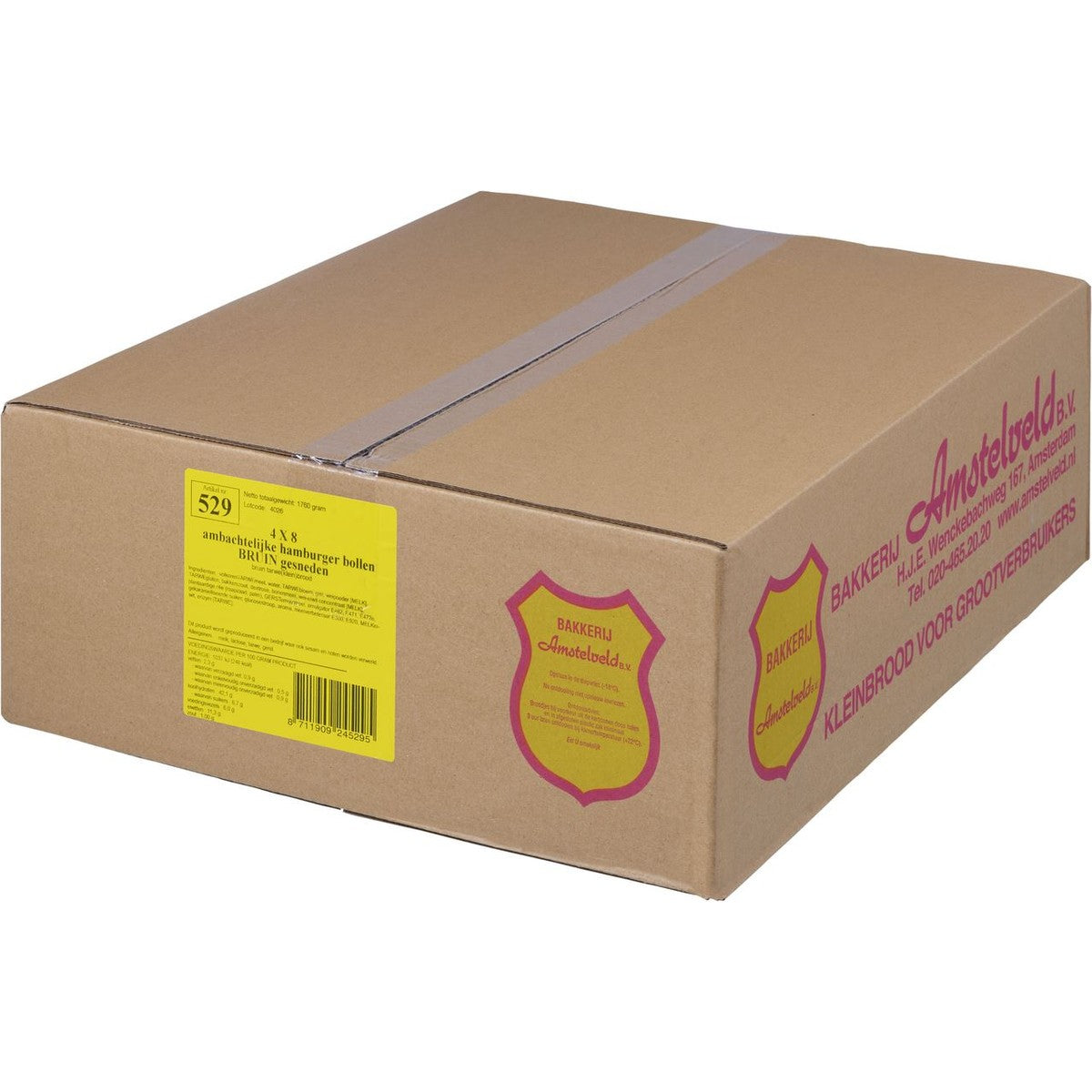 Amstelveld Kadet Wheat Sliced ​​32 x 55 g
