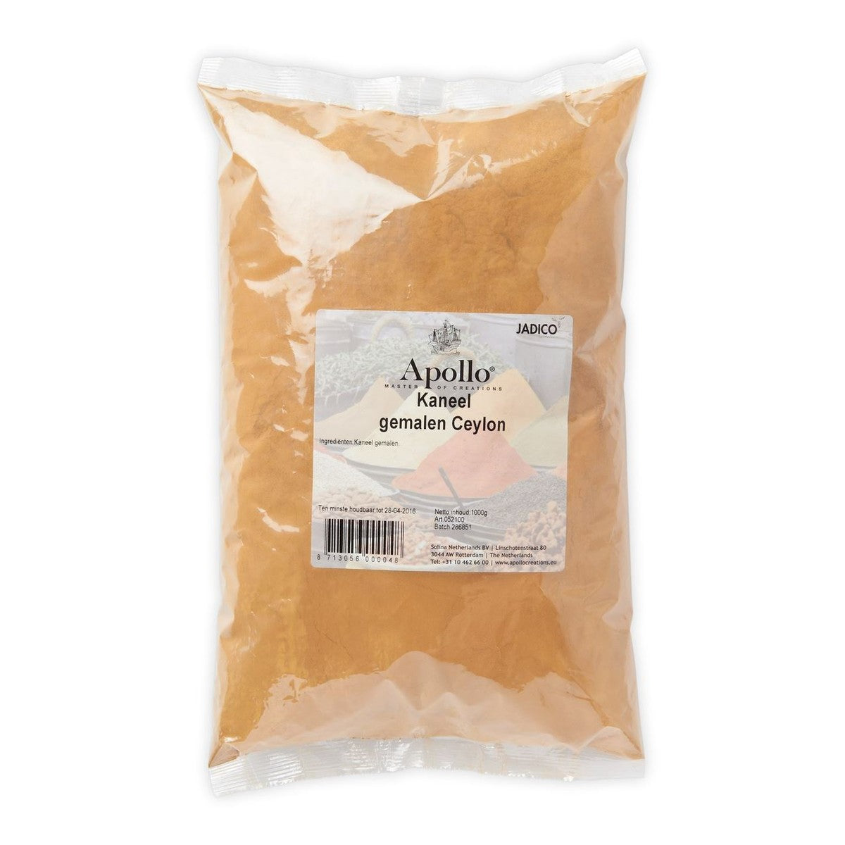 Apollo Cinnamon ground 1 kg