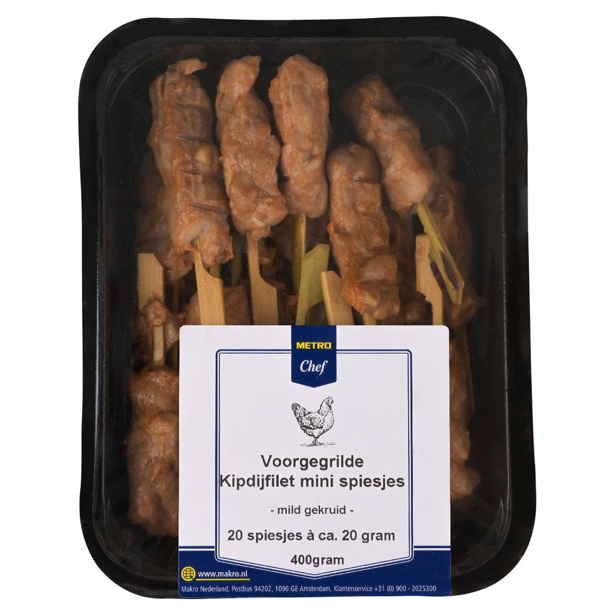 Pre-grilled Chicken Thigh Fillet Mini Skewers 20 x 20 g