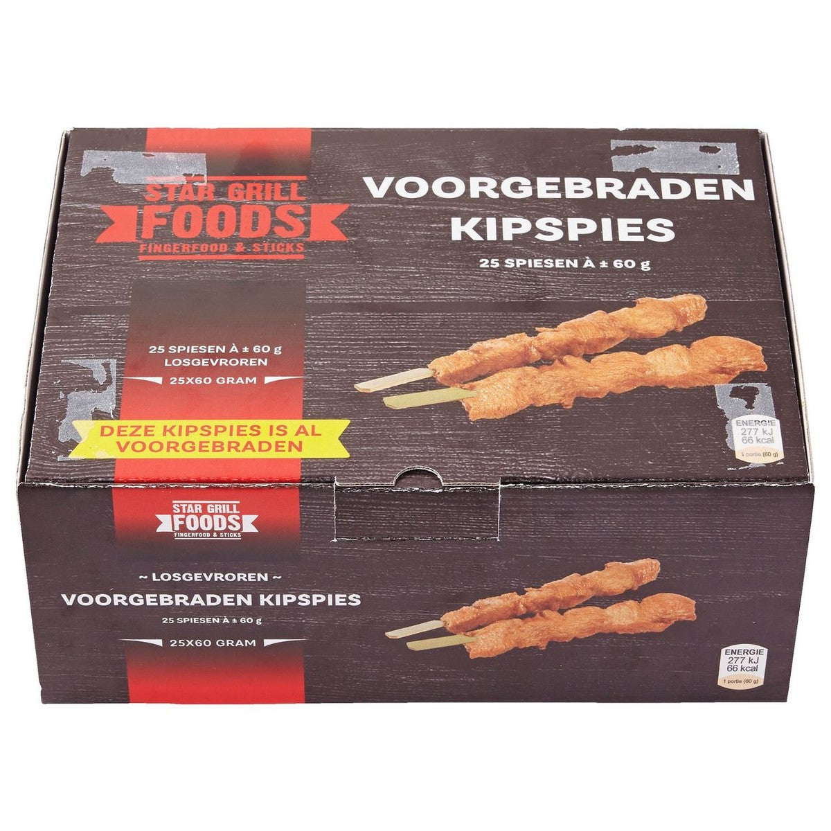Star Grill Foods Chicken skewer 25 x 60 g
