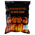 ASC BBQ Shrimp 1.5 kg