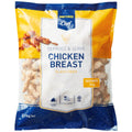 Chicken skewer 12 g 2.5 kg