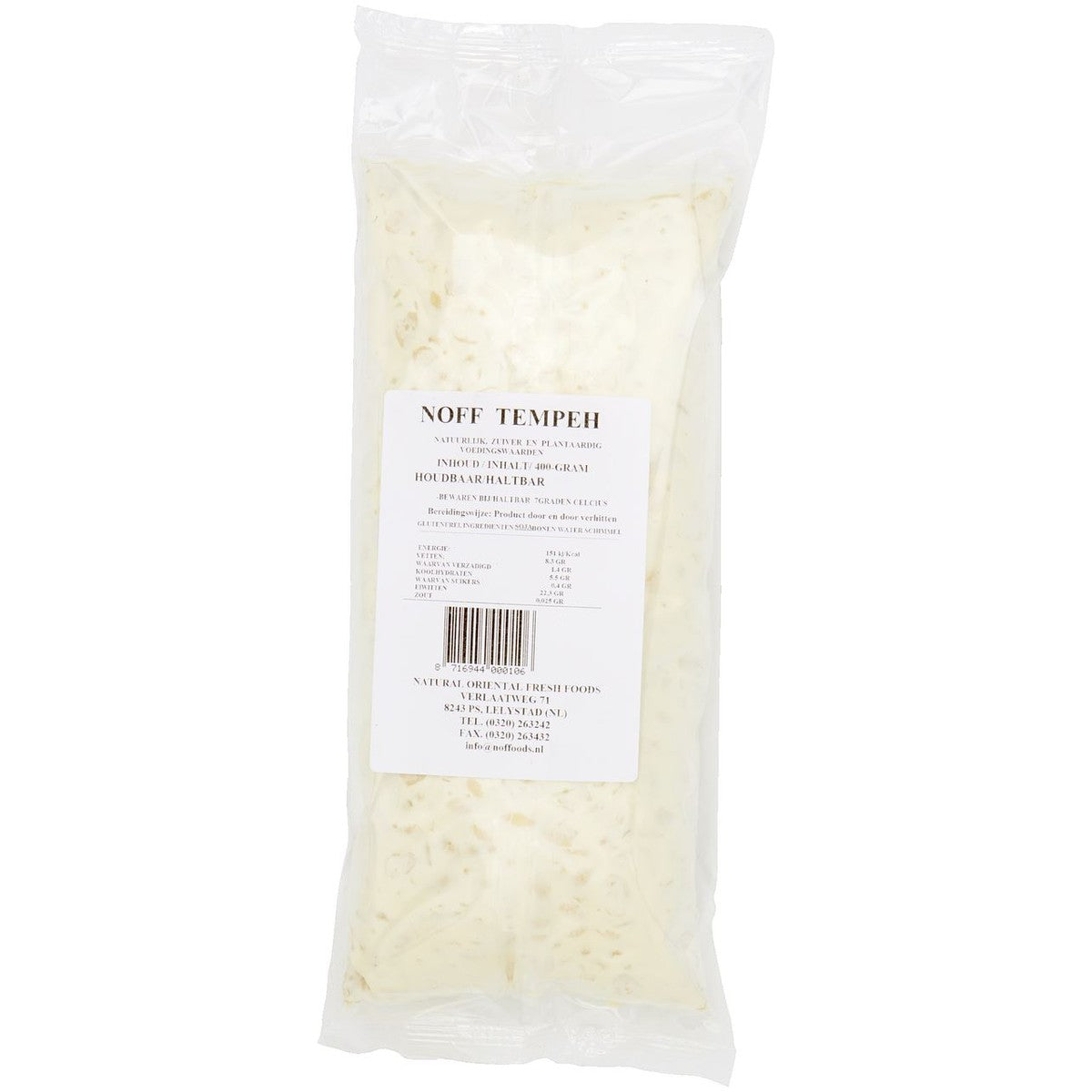 Eat Me Tempeh 400 grams